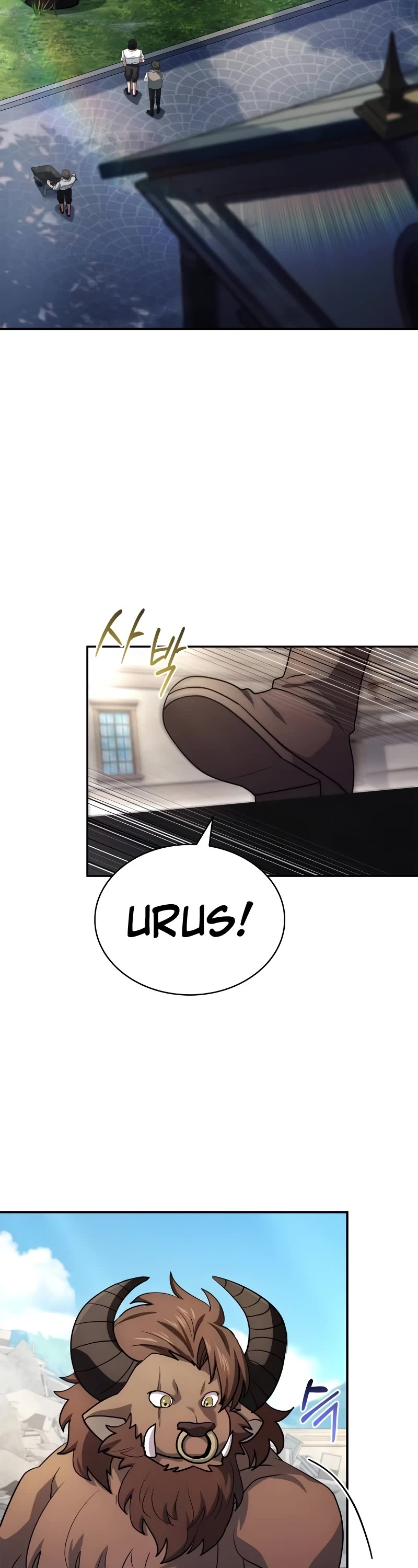 The Crown Prince That Sells Medicine chapter 40 page 14