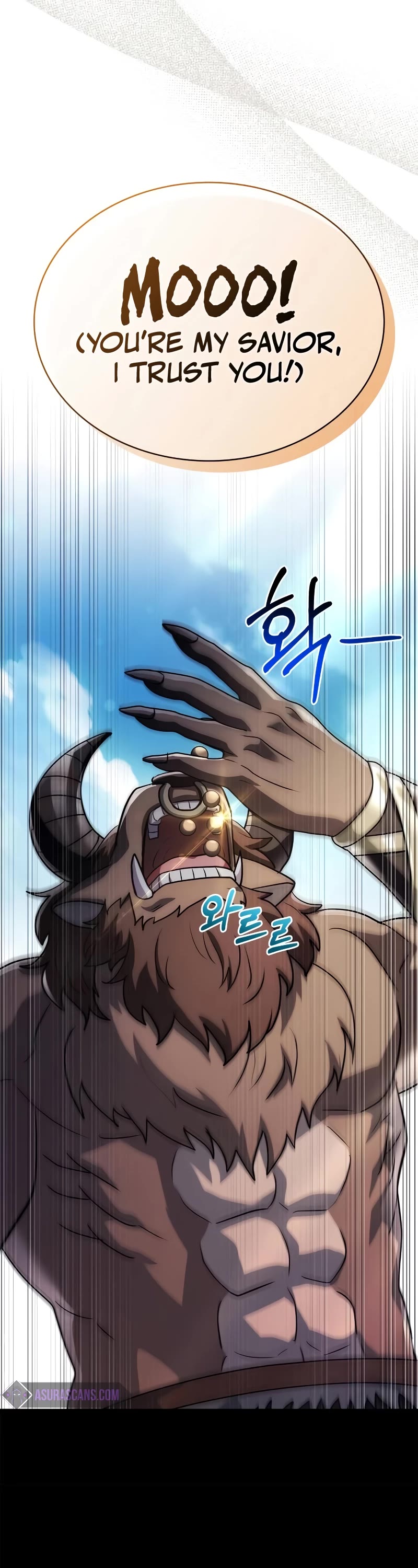 The Crown Prince That Sells Medicine chapter 40 page 18