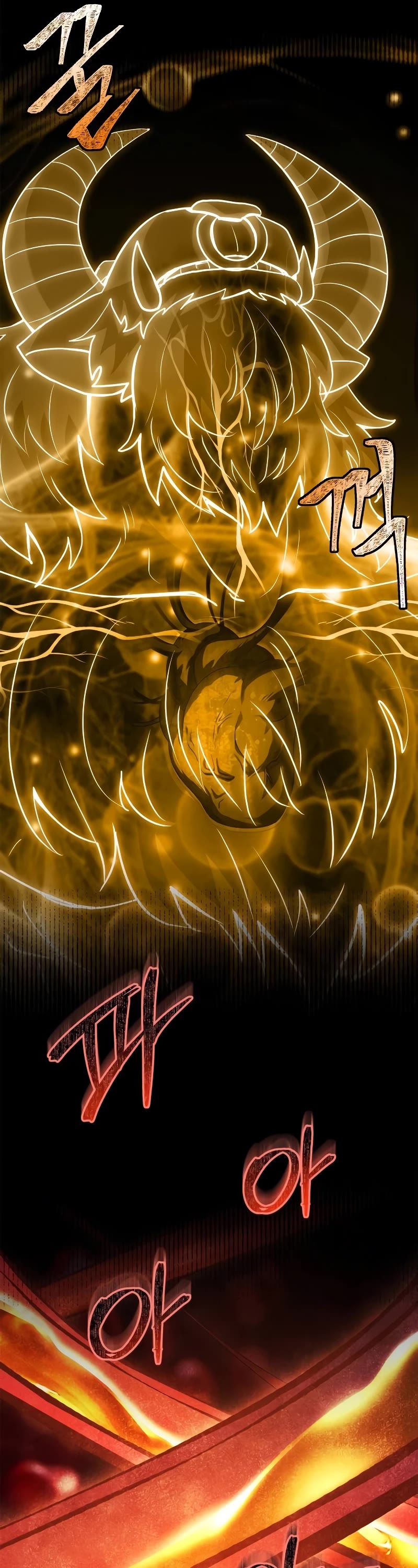 The Crown Prince That Sells Medicine chapter 40 page 19