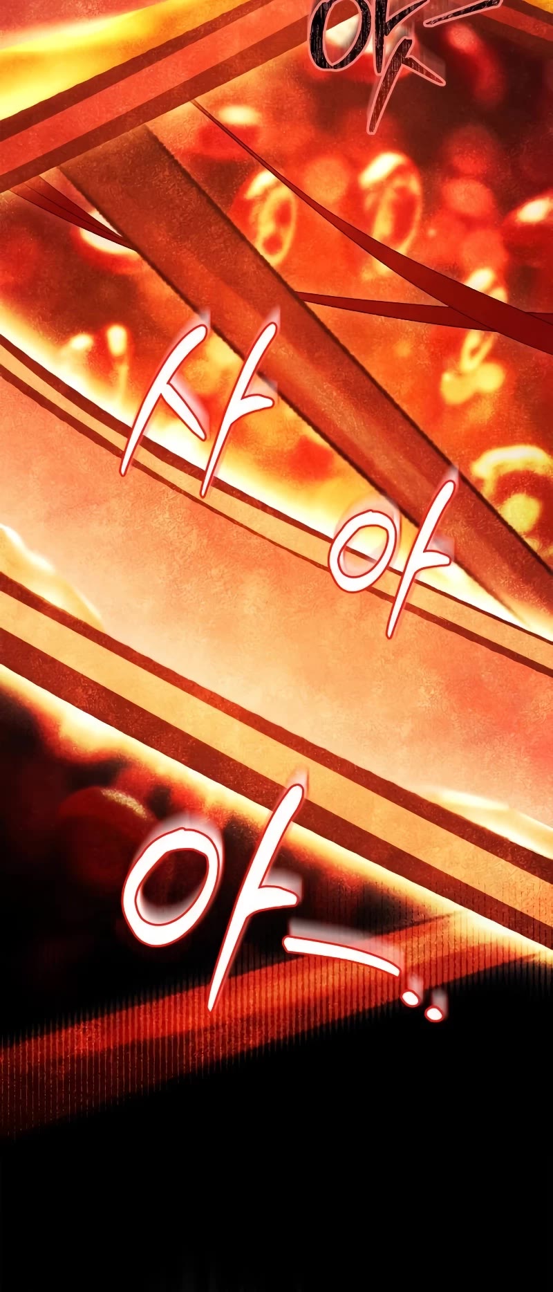 The Crown Prince That Sells Medicine chapter 40 page 20