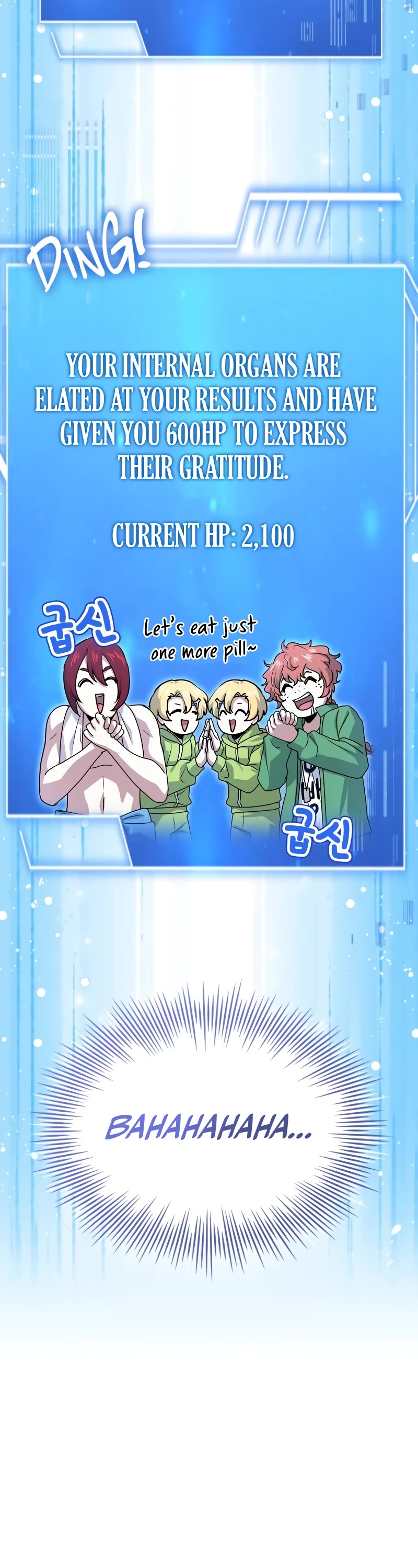 The Crown Prince That Sells Medicine chapter 40 page 24