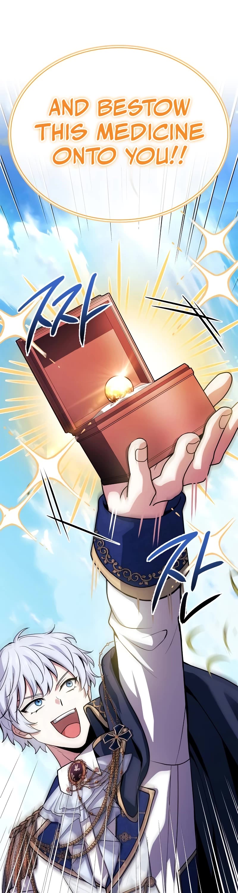 The Crown Prince That Sells Medicine chapter 40 page 37