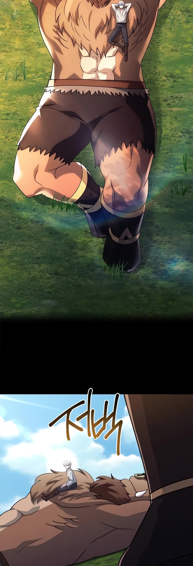 The Crown Prince That Sells Medicine chapter 40 page 40