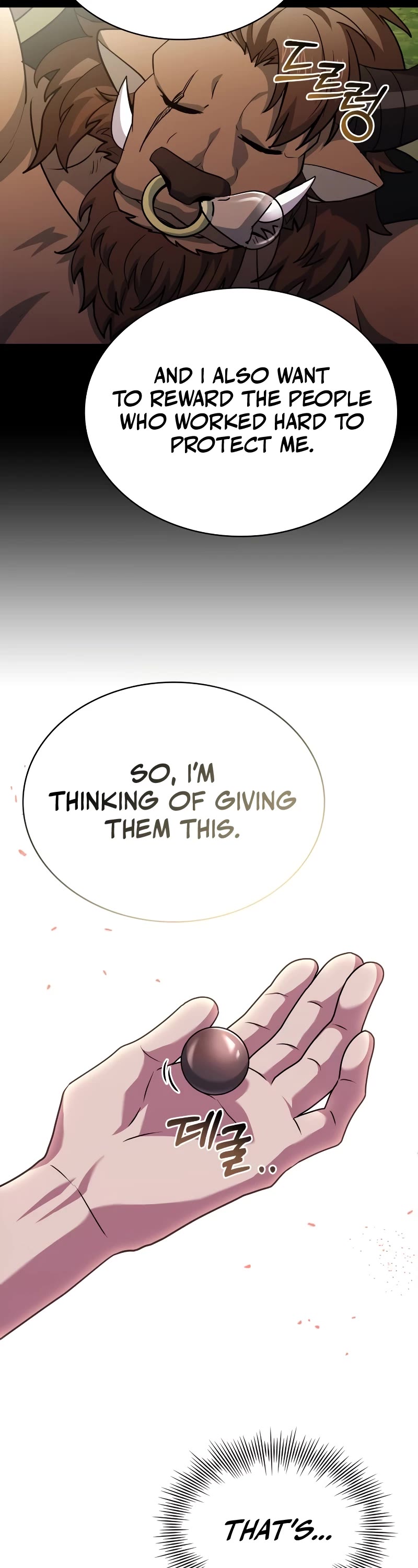 The Crown Prince That Sells Medicine chapter 40 page 43