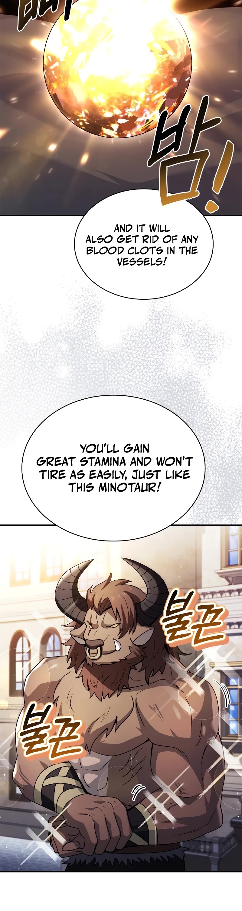 The Crown Prince That Sells Medicine chapter 40 page 53