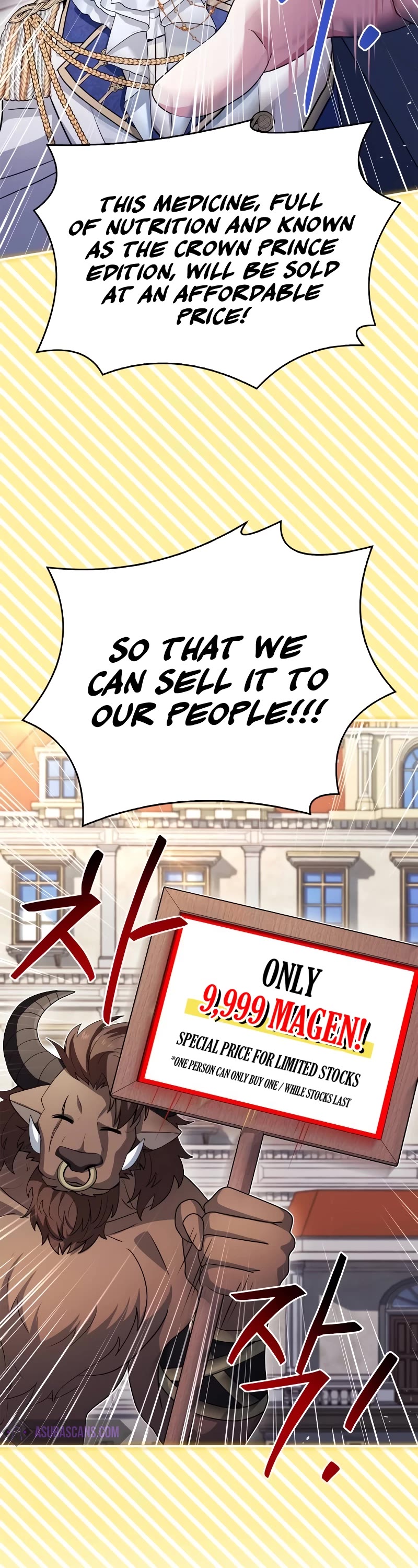 The Crown Prince That Sells Medicine chapter 40 page 57