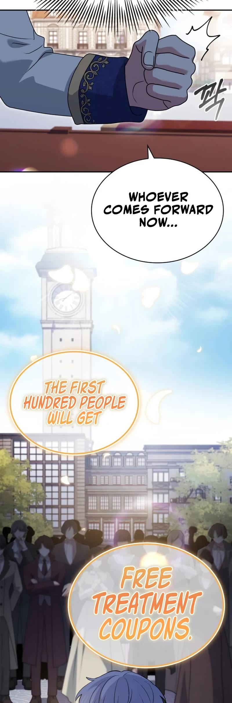 The Crown Prince That Sells Medicine chapter 41 page 20