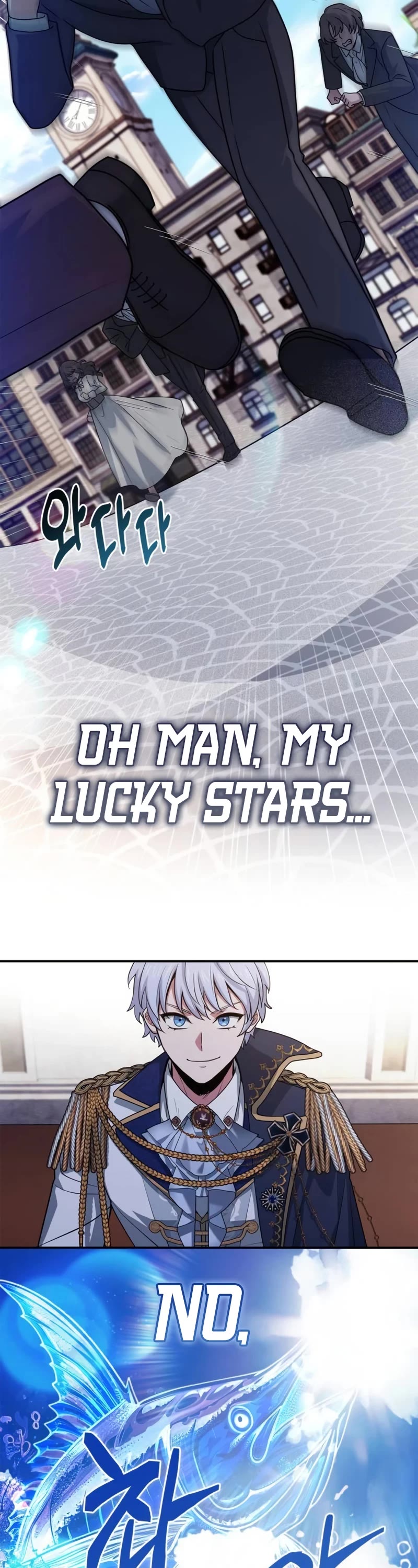 The Crown Prince That Sells Medicine chapter 41 page 24