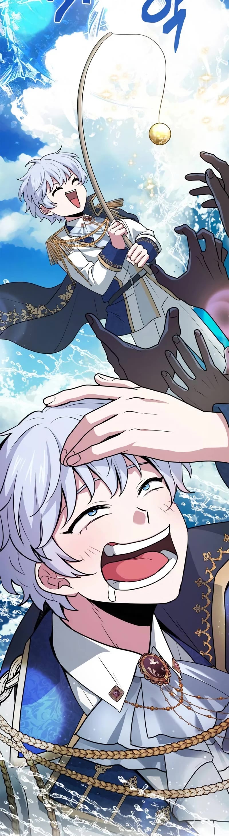 The Crown Prince That Sells Medicine chapter 41 page 25