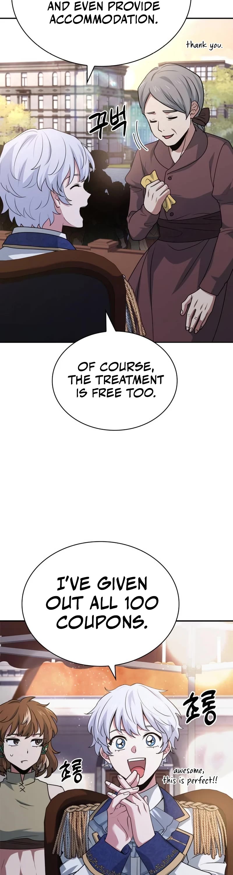 The Crown Prince That Sells Medicine chapter 41 page 29