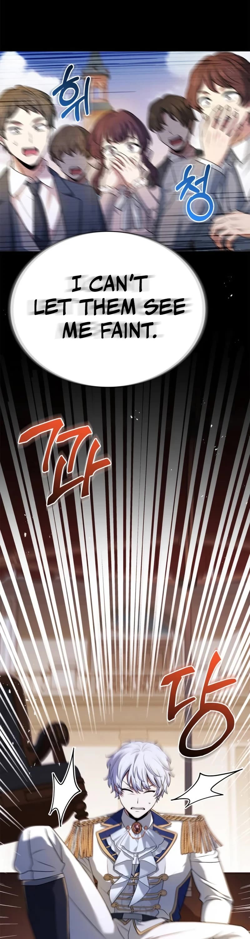 The Crown Prince That Sells Medicine chapter 41 page 39