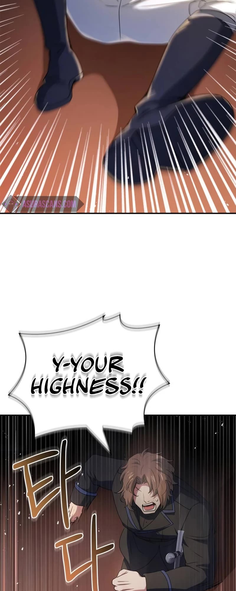 The Crown Prince That Sells Medicine chapter 41 page 40