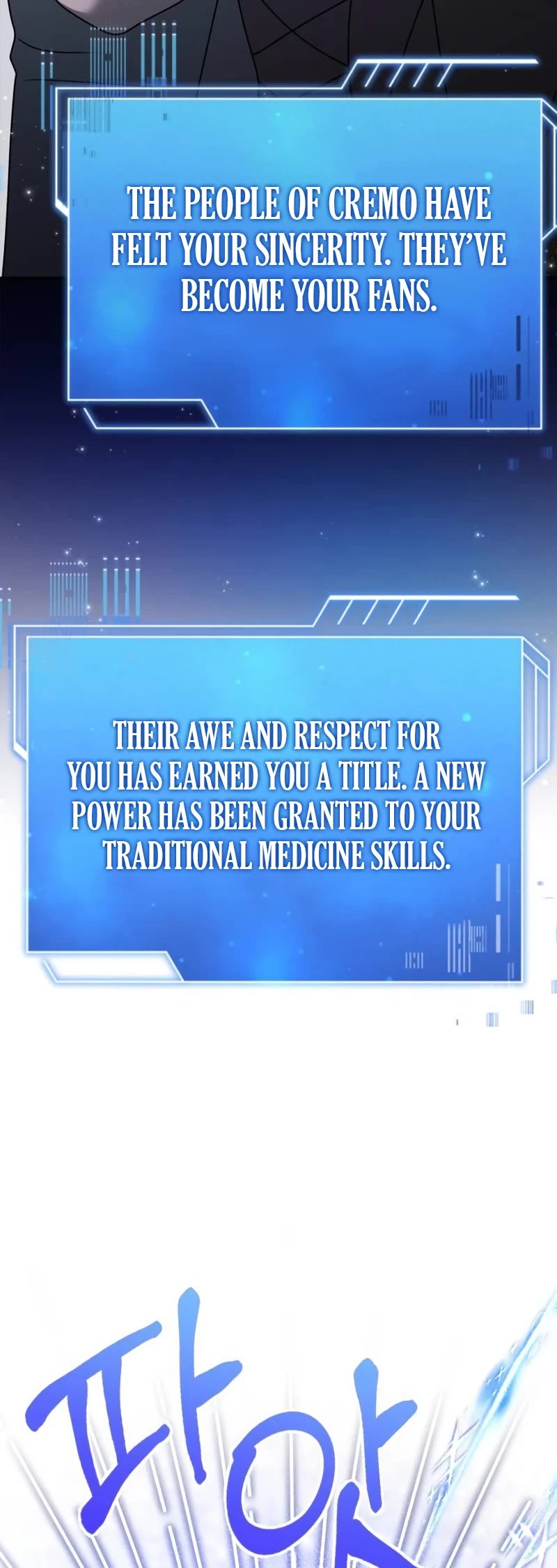 The Crown Prince That Sells Medicine chapter 41 page 44