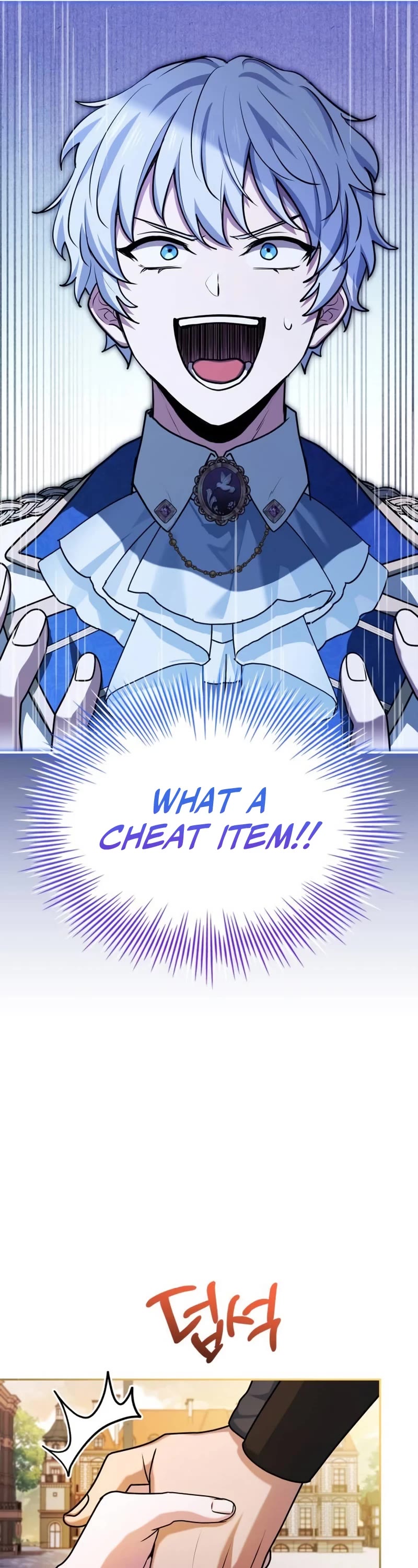 The Crown Prince That Sells Medicine chapter 41 page 51