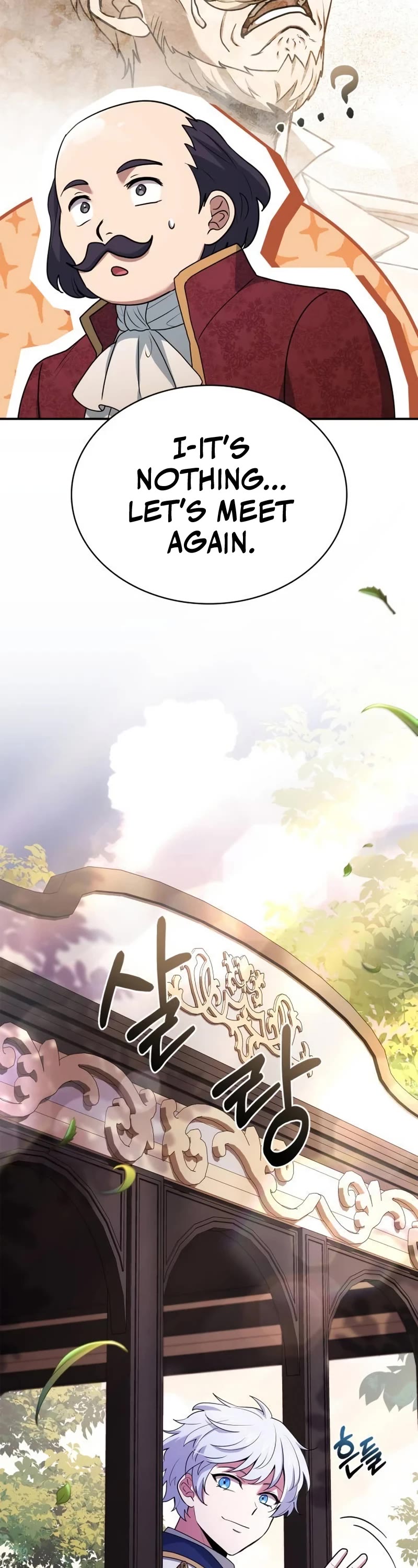 The Crown Prince That Sells Medicine chapter 41 page 62