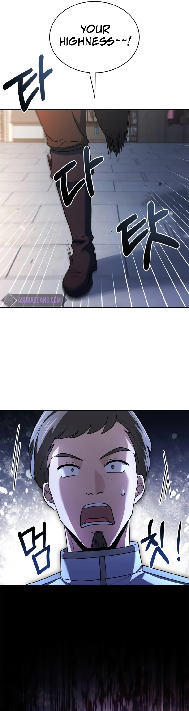 The Crown Prince That Sells Medicine chapter 41 page 66