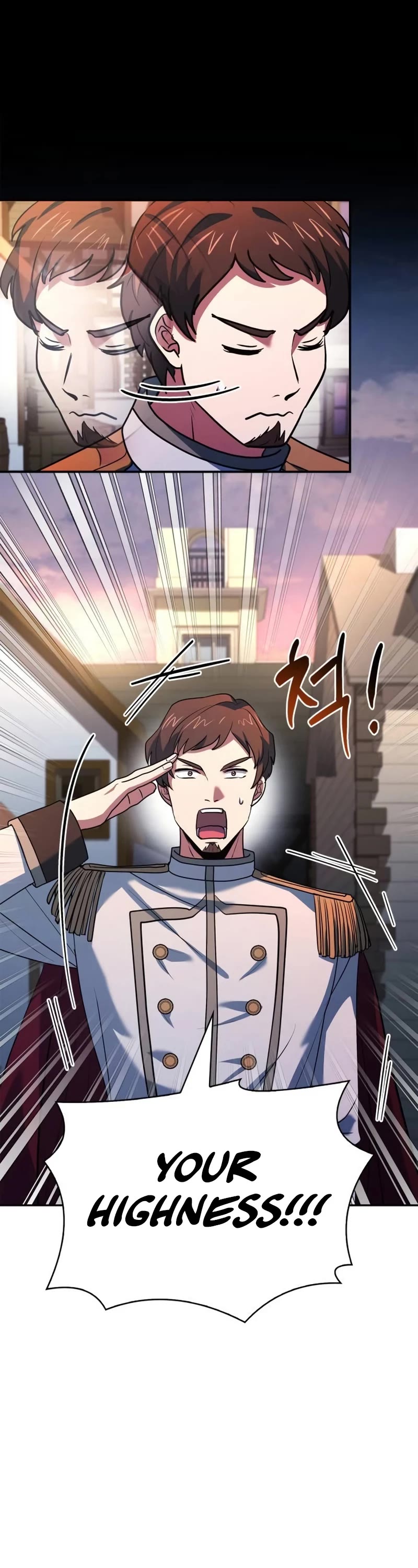 The Crown Prince That Sells Medicine chapter 41 page 68