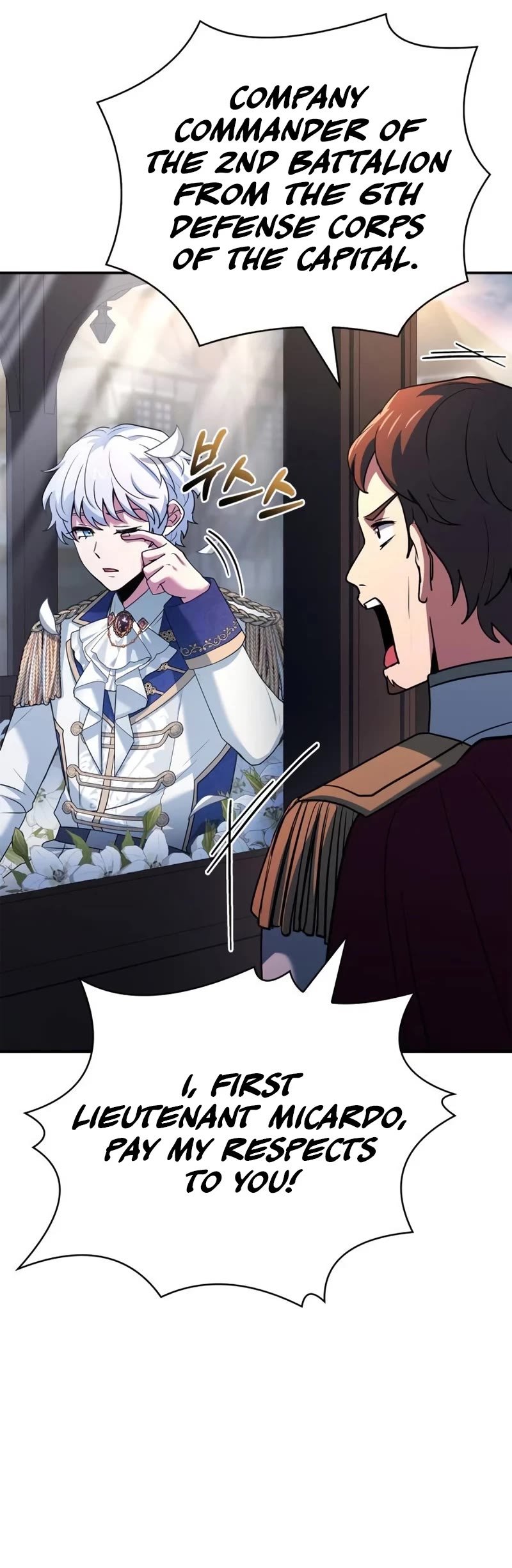 The Crown Prince That Sells Medicine chapter 41 page 69