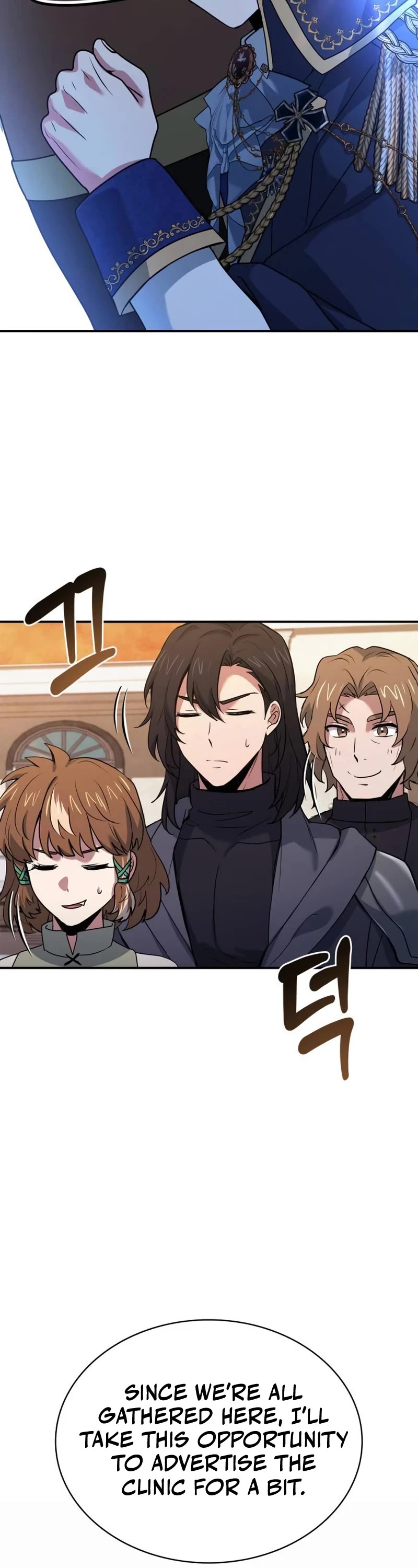 The Crown Prince That Sells Medicine chapter 41 page 8