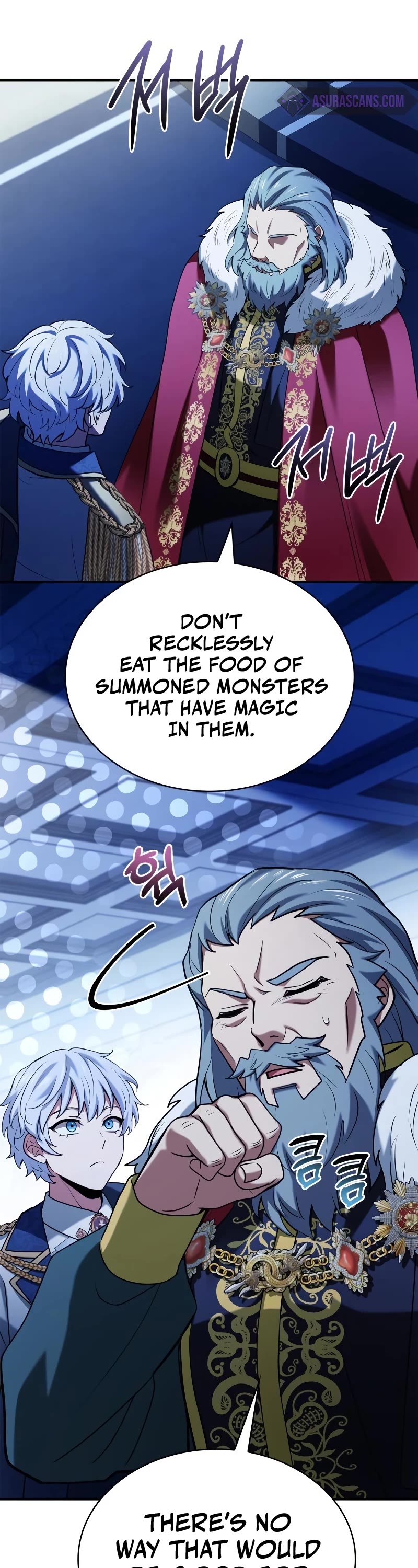 The Crown Prince That Sells Medicine chapter 42 page 37