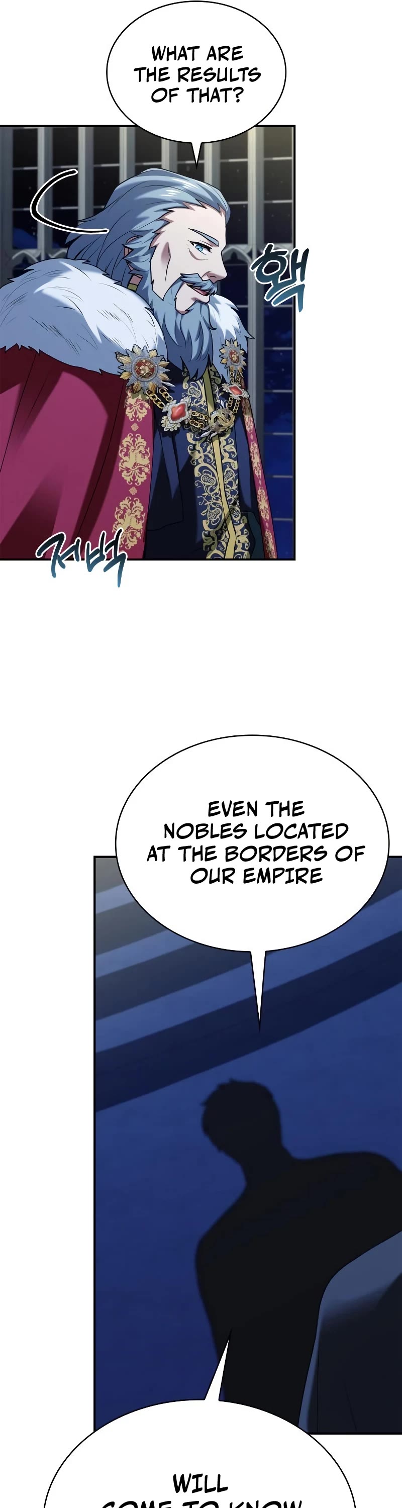 The Crown Prince That Sells Medicine chapter 42 page 42