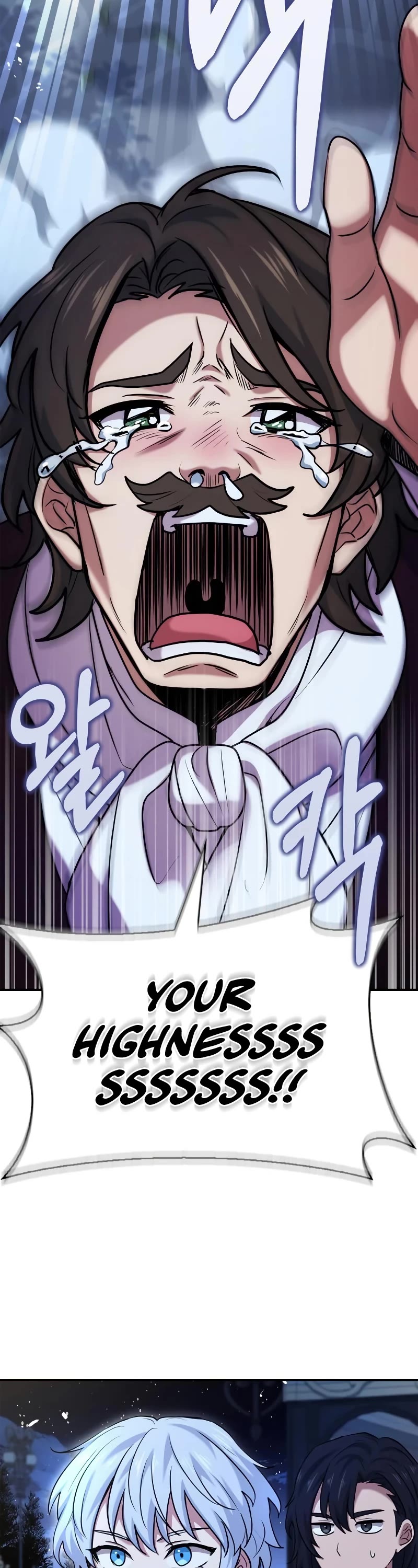 The Crown Prince That Sells Medicine chapter 42 page 48