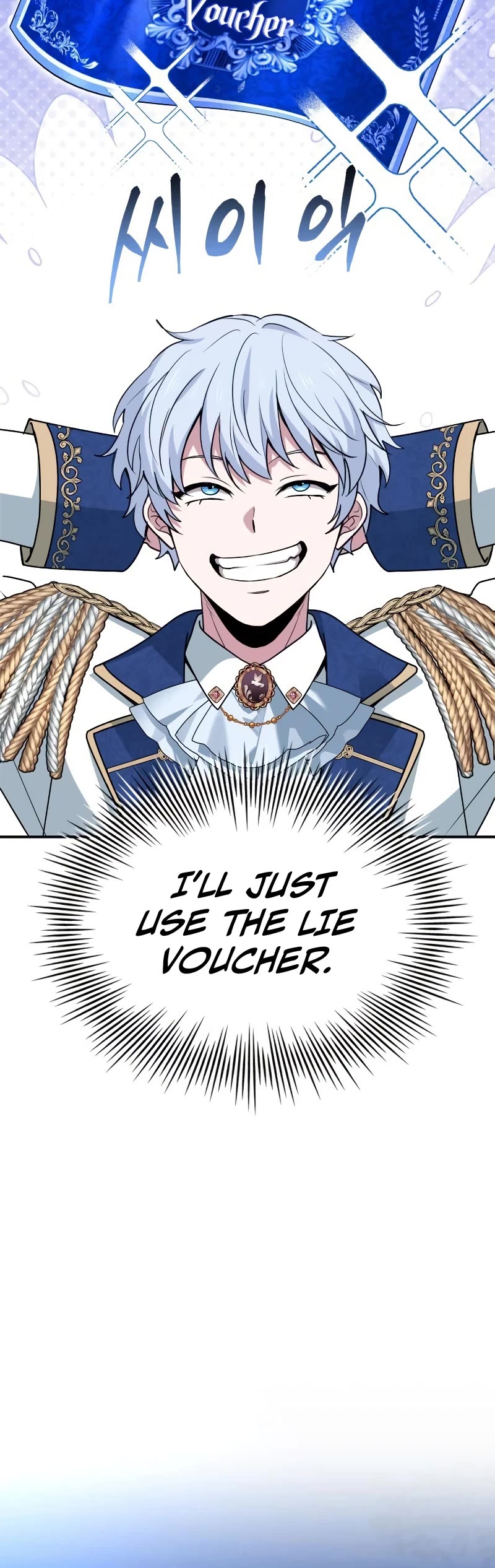 The Crown Prince That Sells Medicine chapter 42 page 5