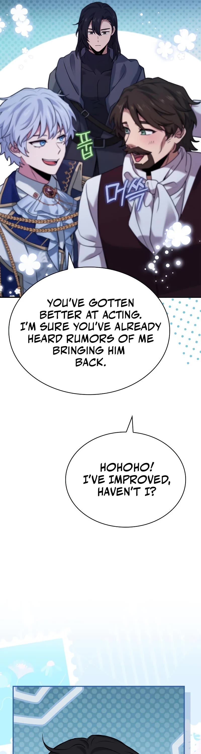 The Crown Prince That Sells Medicine chapter 42 page 57