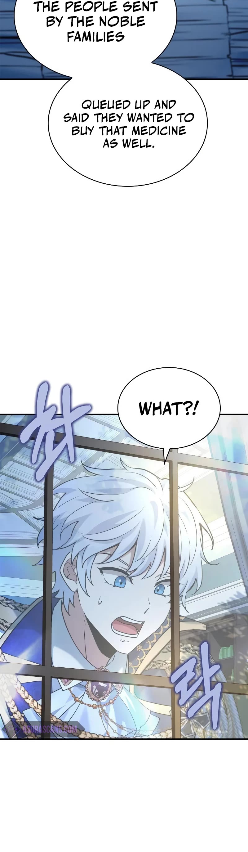 The Crown Prince That Sells Medicine chapter 42 page 61