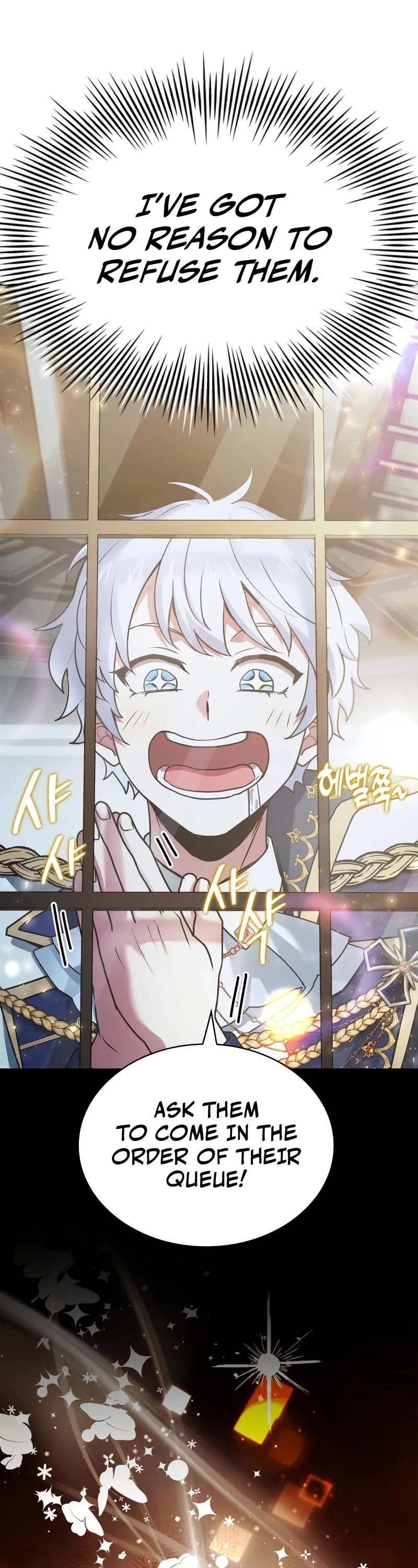 The Crown Prince That Sells Medicine chapter 42 page 63