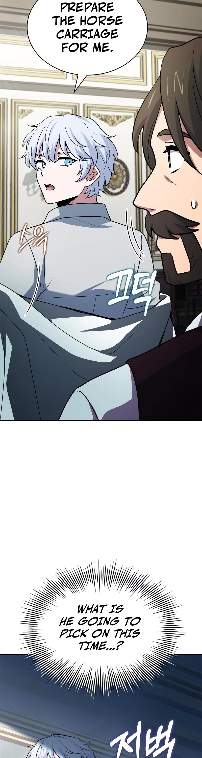 The Crown Prince That Sells Medicine chapter 42 page 69