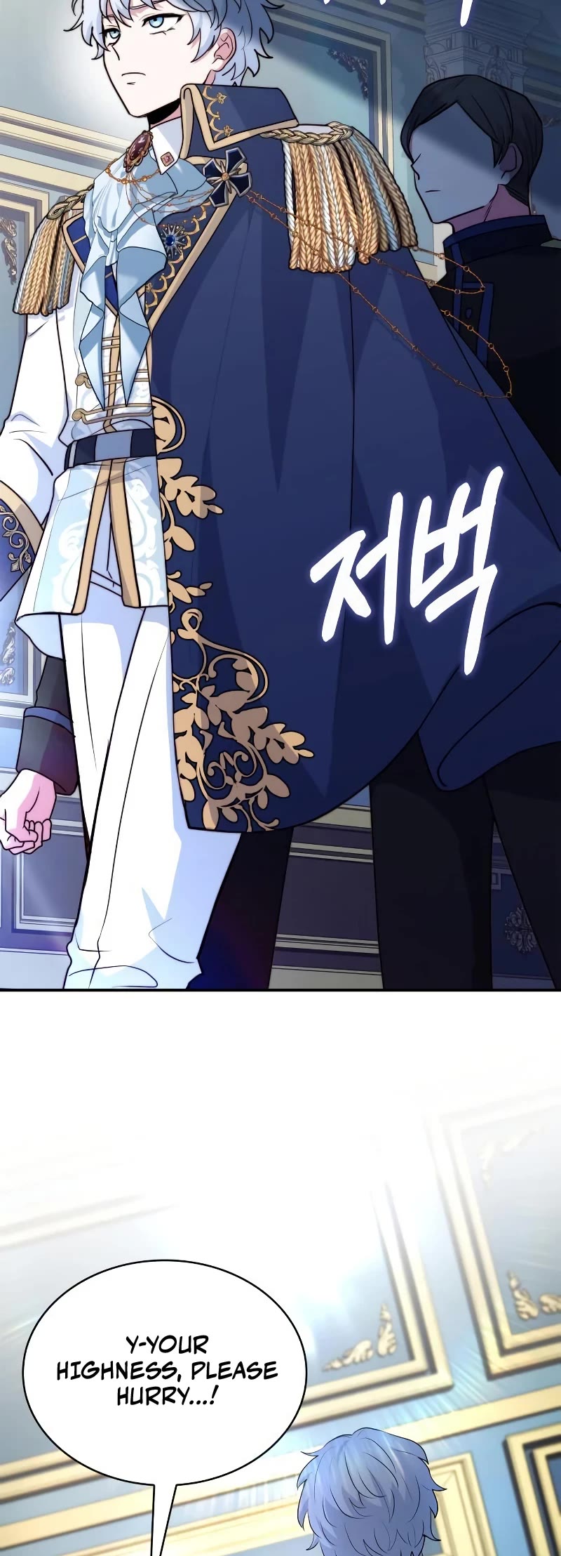 The Crown Prince That Sells Medicine chapter 42 page 70