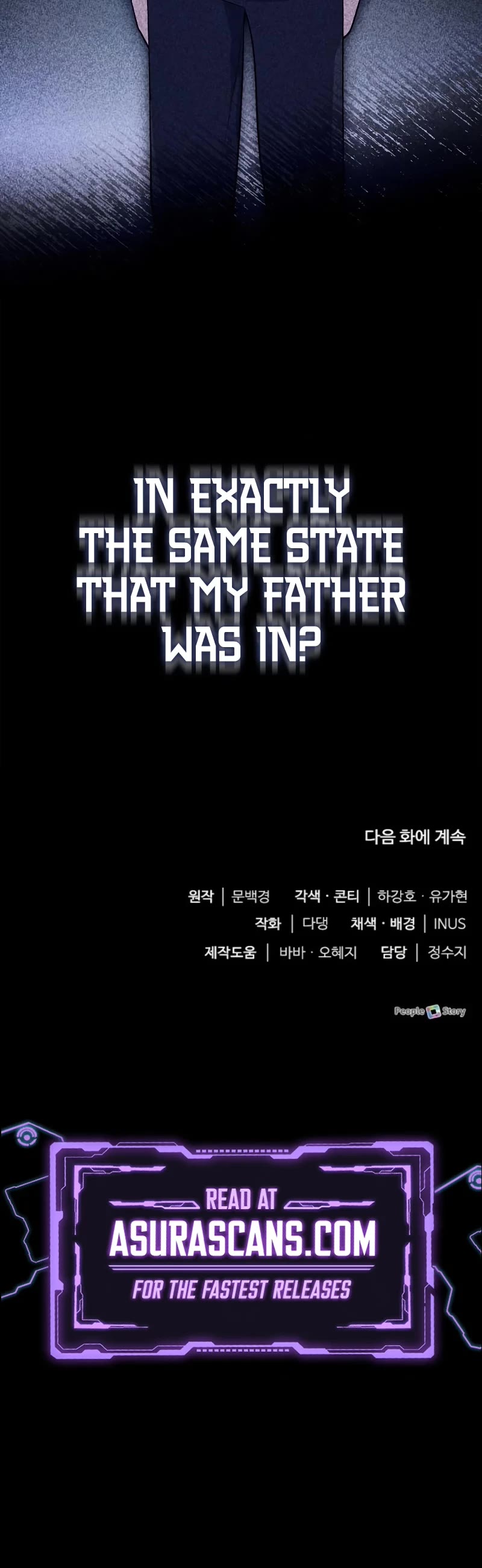 The Crown Prince That Sells Medicine chapter 42 page 76