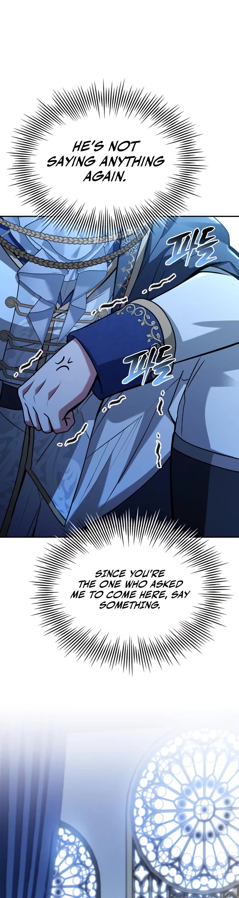 The Crown Prince That Sells Medicine chapter 42 page 8