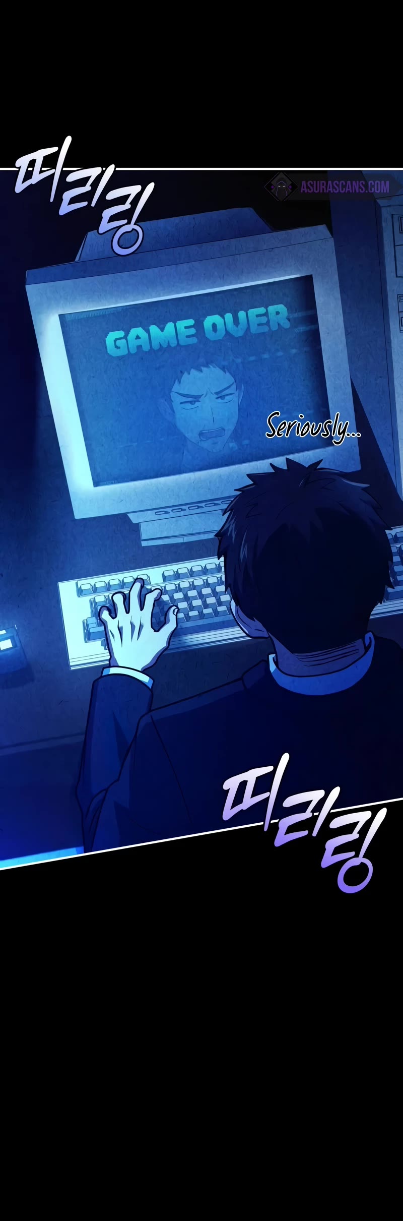 The Crown Prince That Sells Medicine chapter 43 page 11