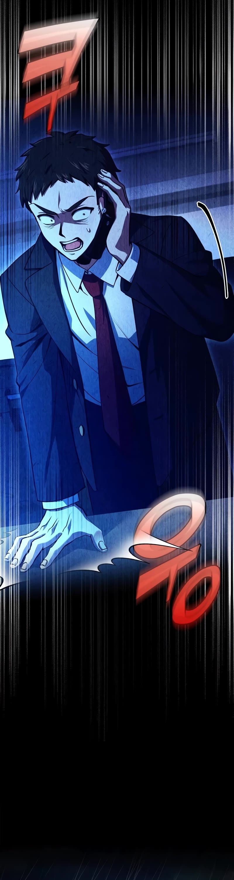 The Crown Prince That Sells Medicine chapter 43 page 13