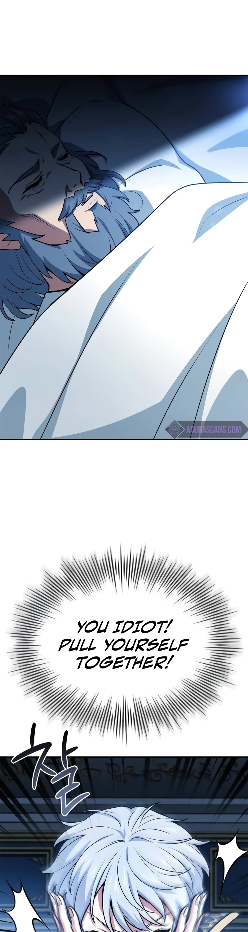 The Crown Prince That Sells Medicine chapter 43 page 18