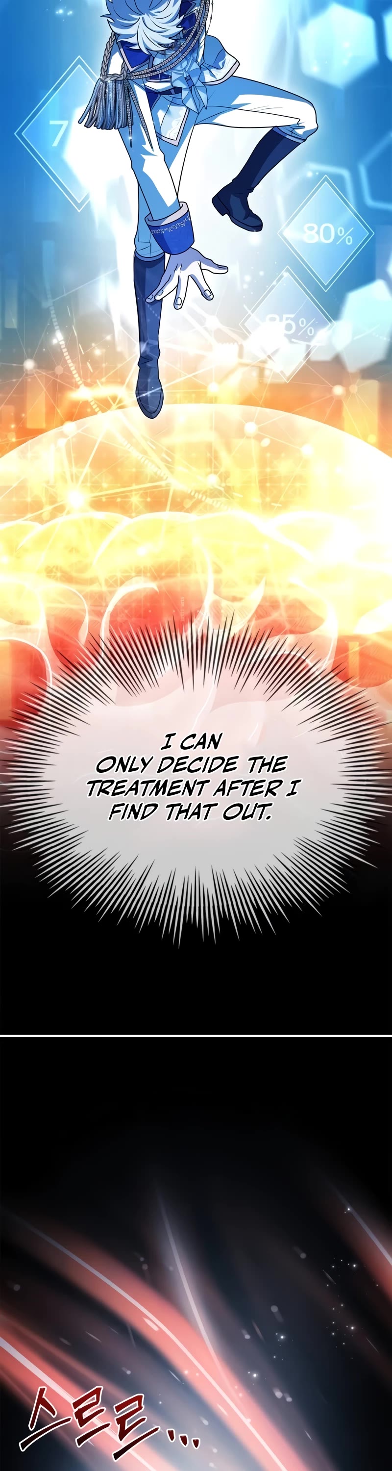 The Crown Prince That Sells Medicine chapter 43 page 42