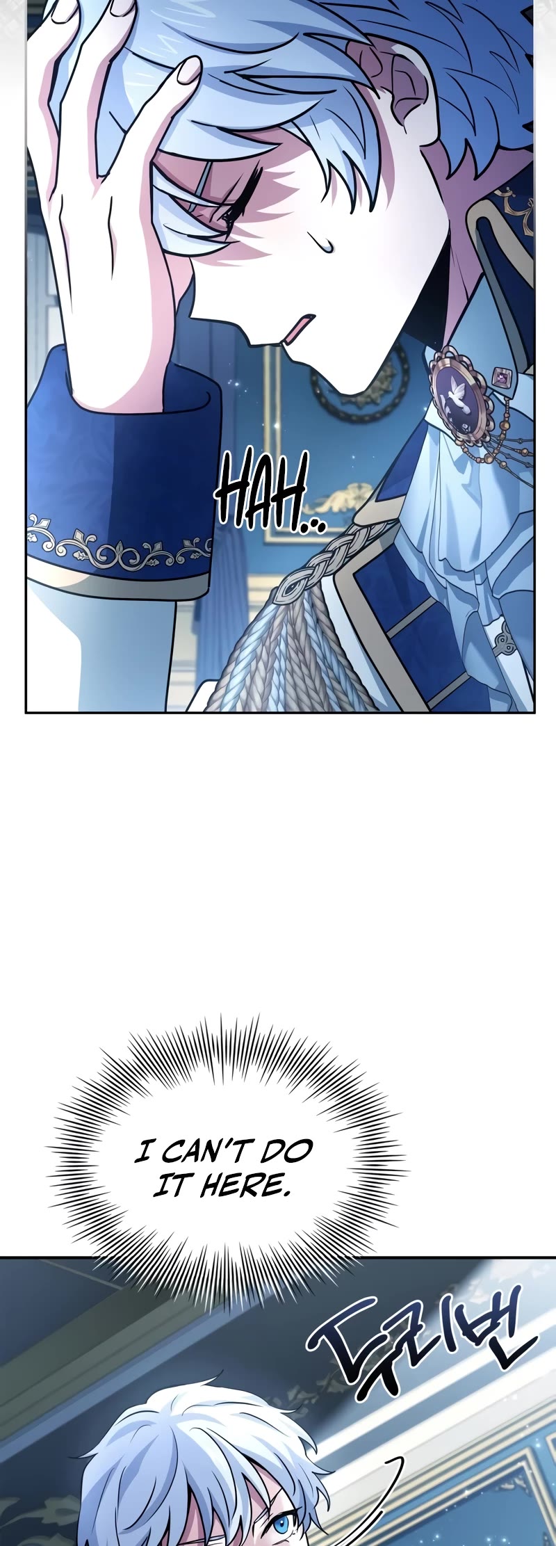 The Crown Prince That Sells Medicine chapter 43 page 48