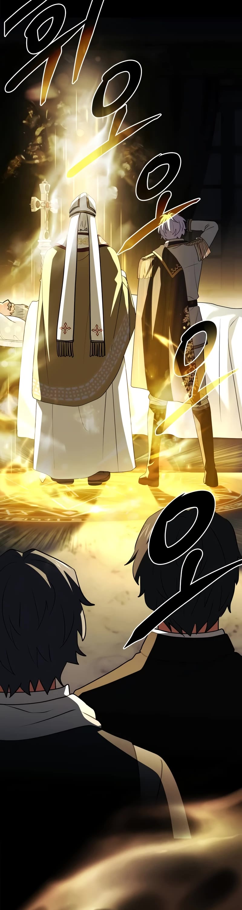 The Crown Prince That Sells Medicine chapter 43 page 56