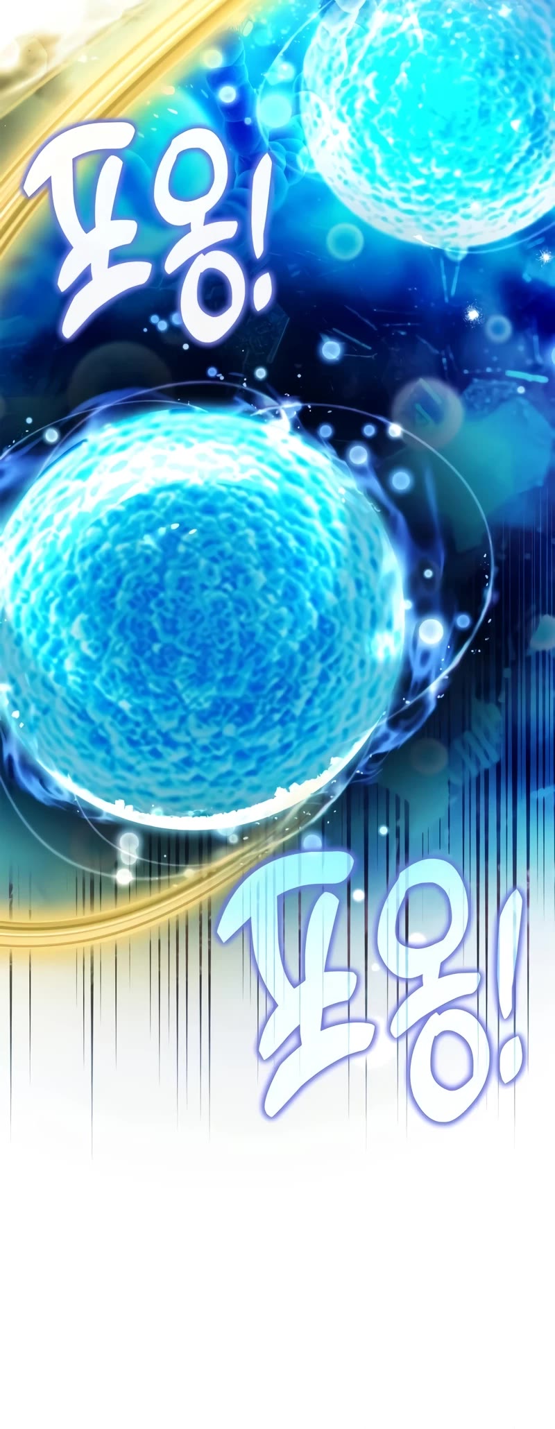 The Crown Prince That Sells Medicine chapter 43 page 59