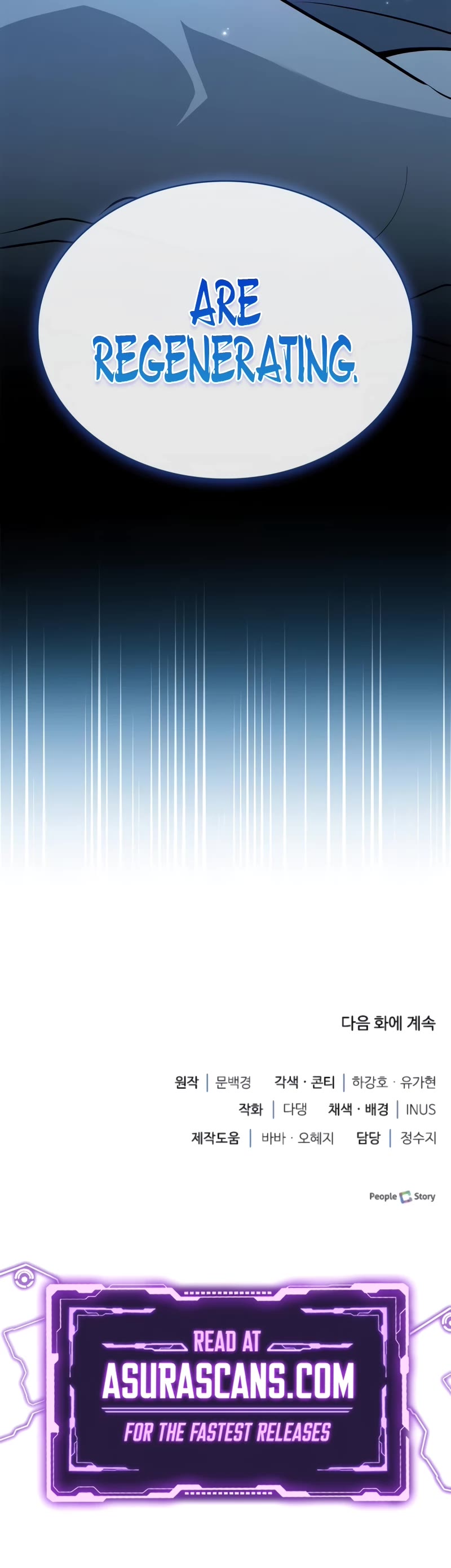 The Crown Prince That Sells Medicine chapter 43 page 61