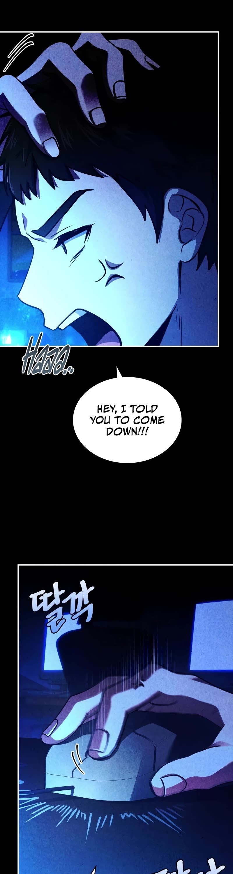 The Crown Prince That Sells Medicine chapter 43 page 7