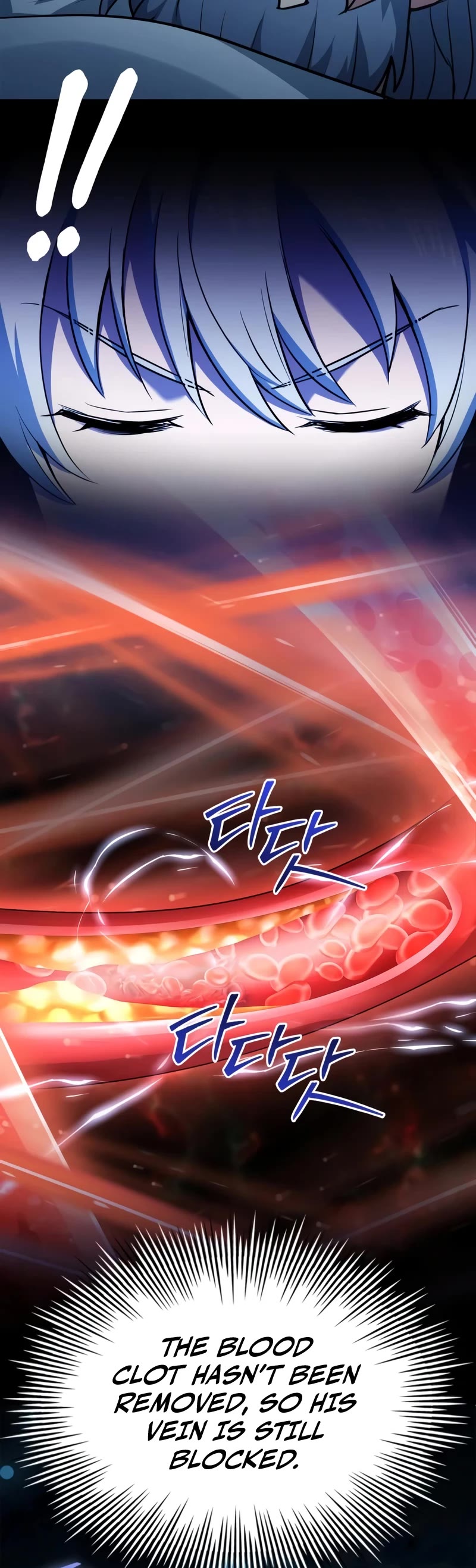 The Crown Prince That Sells Medicine chapter 44 page 10