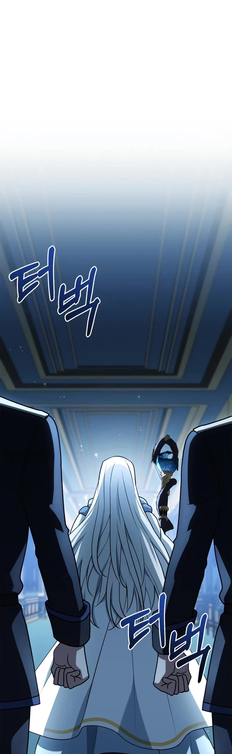 The Crown Prince That Sells Medicine chapter 44 page 24