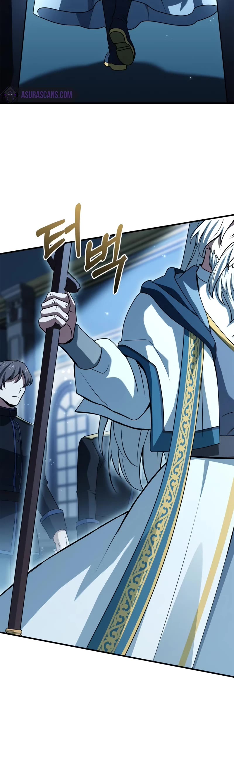 The Crown Prince That Sells Medicine chapter 44 page 25