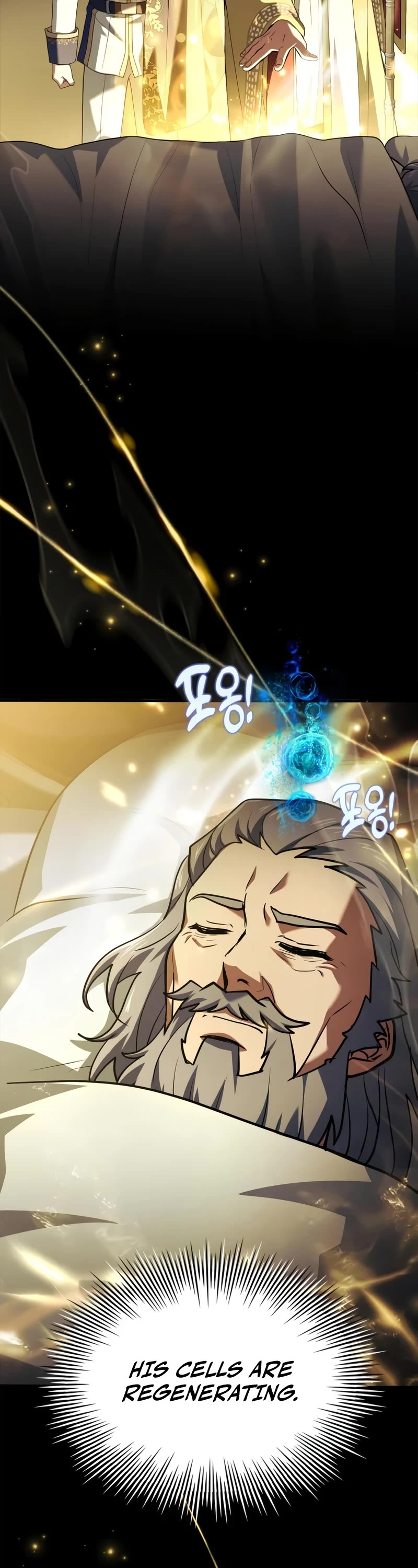 The Crown Prince That Sells Medicine chapter 44 page 3