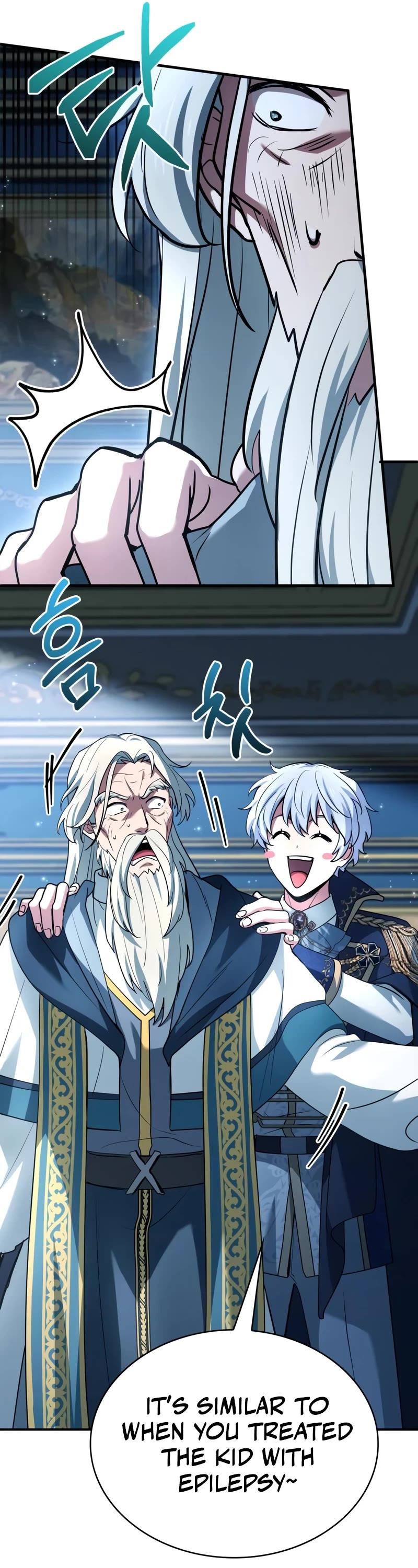 The Crown Prince That Sells Medicine chapter 44 page 31