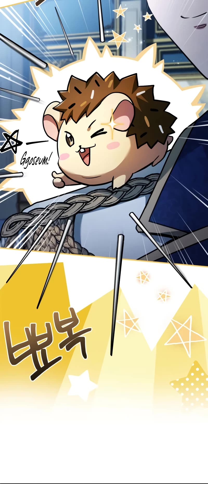 The Crown Prince That Sells Medicine chapter 44 page 45