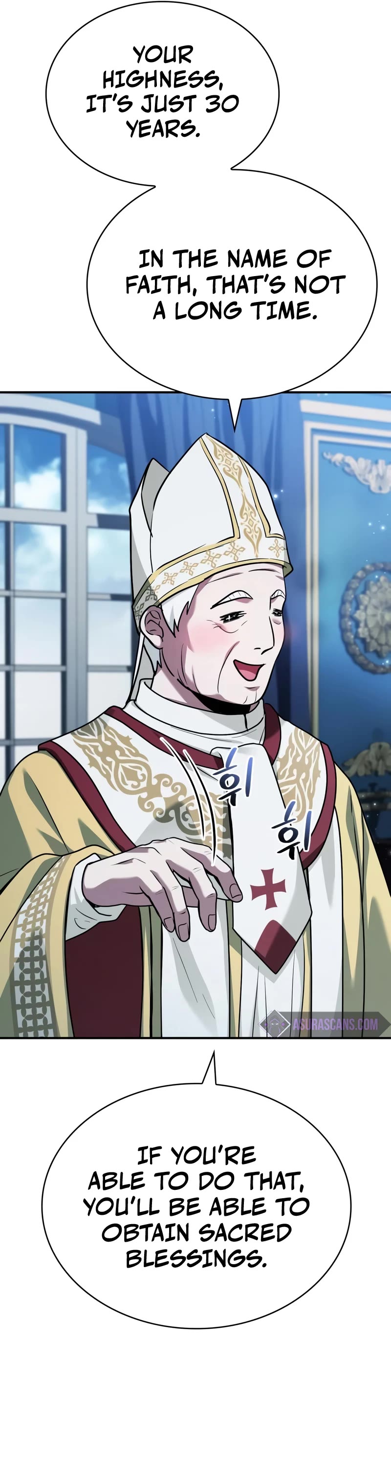 The Crown Prince That Sells Medicine chapter 44 page 65